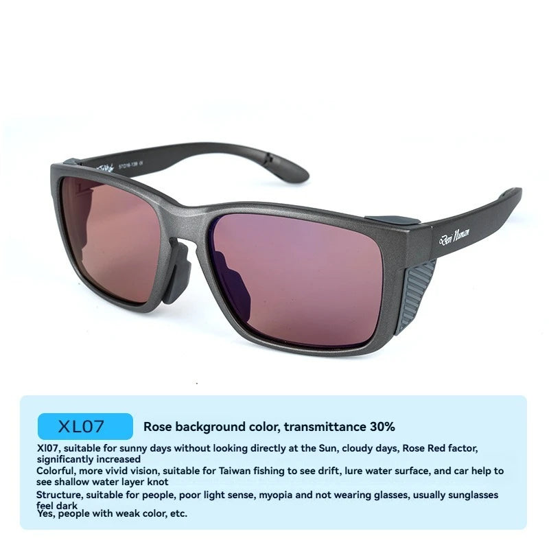 Outdoor Fishing Boating Polarized PC High Light Transmission Sunglasses With Adjustable Nose Pads and Non-slip Cord Design