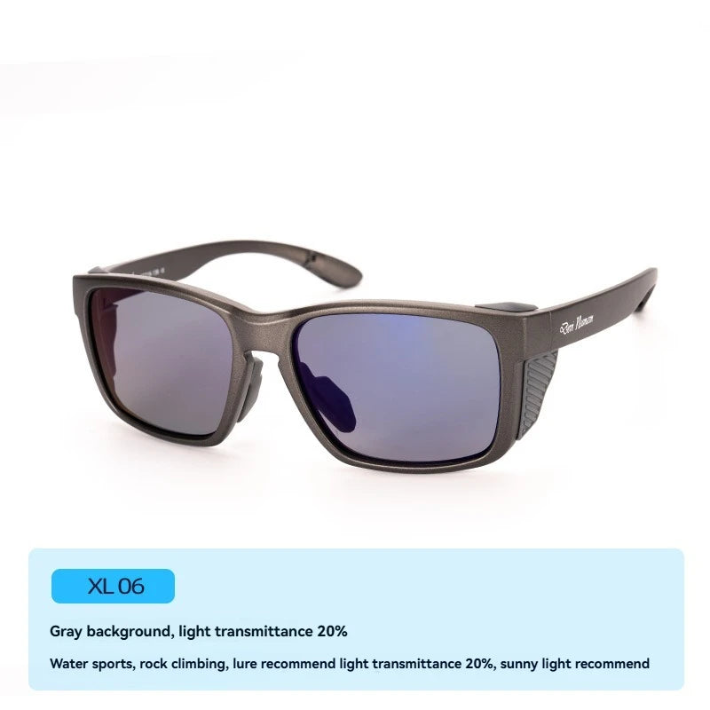 Outdoor Fishing Boating Polarized PC High Light Transmission Sunglasses With Adjustable Nose Pads and Non-slip Cord Design