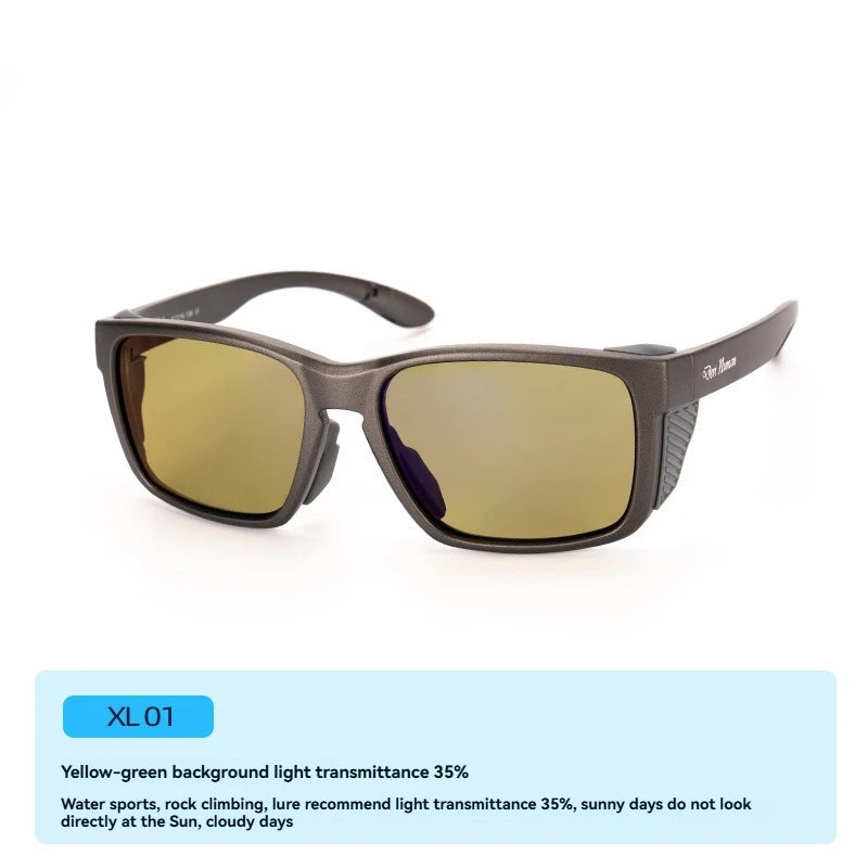 Outdoor Fishing Boating Polarized PC High Light Transmission Sunglasses With Adjustable Nose Pads and Non-slip Cord Design