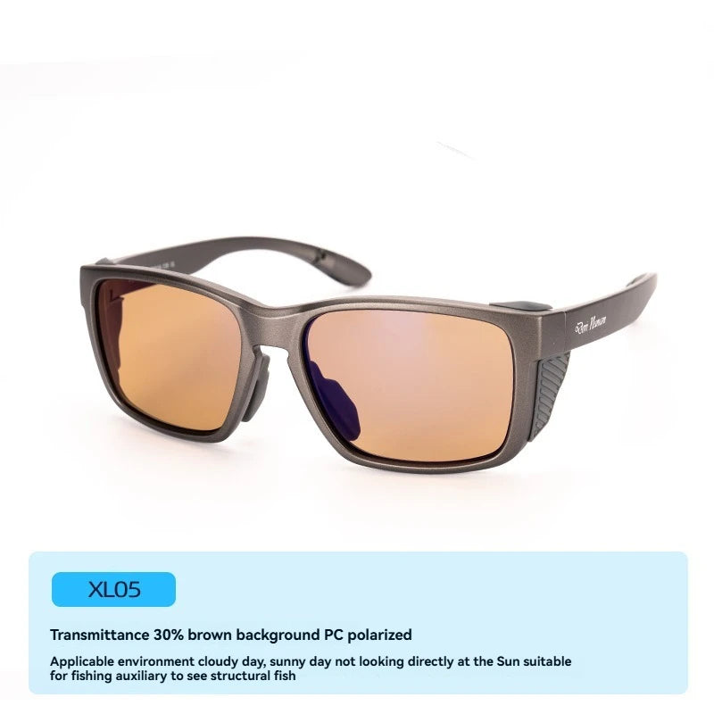 Outdoor Fishing Boating Polarized PC High Light Transmission Sunglasses With Adjustable Nose Pads and Non-slip Cord Design
