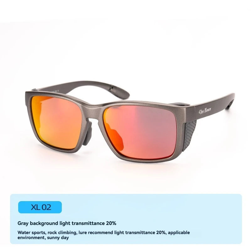 Outdoor Fishing Boating Polarized PC High Light Transmission Sunglasses With Adjustable Nose Pads and Non-slip Cord Design