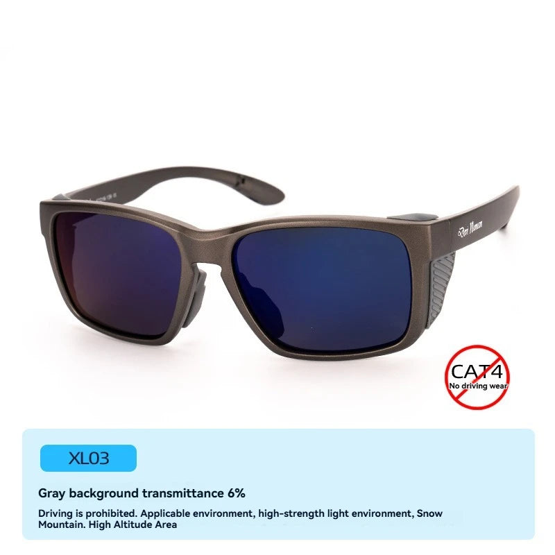Outdoor Fishing Boating Polarized PC High Light Transmission Sunglasses With Adjustable Nose Pads and Non-slip Cord Design
